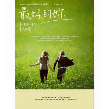 12279191_902853949770379_1638155965891617136_n