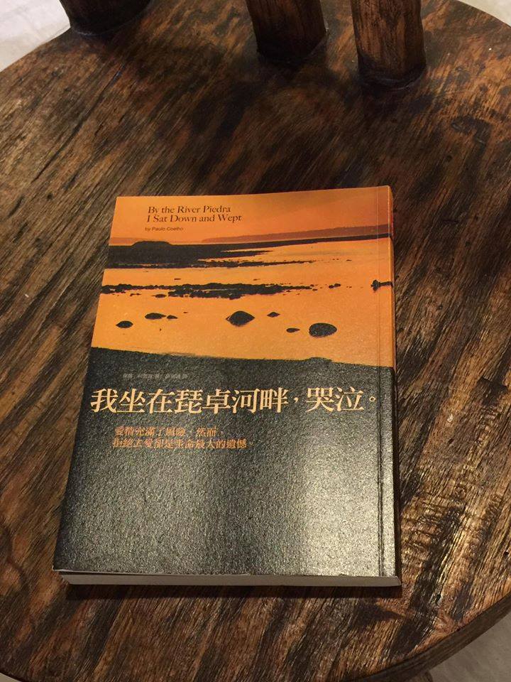 15241747_1142607725794999_937689579572550162_n