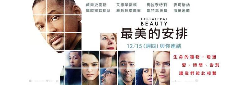 15726578_1164034080319030_4409116984192976274_n