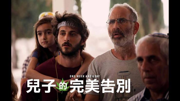 19905185_1338515982870838_3320377115889362093_n