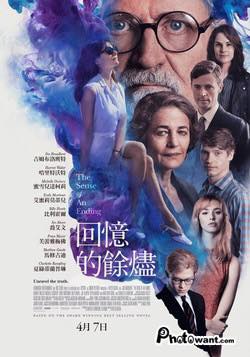 20293095_1353605991361837_2320638809358084402_n