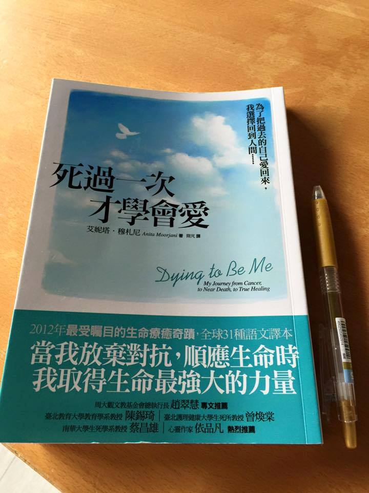 12047066_894997373889370_2801333399345892162_n