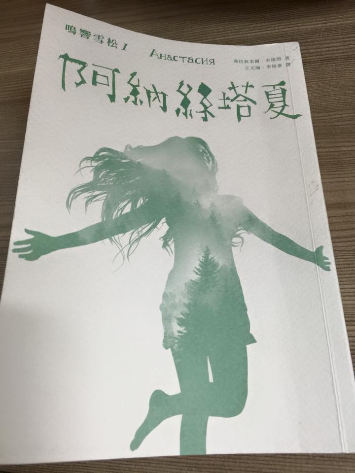 12688171_950874478301659_6024369173768734903_n