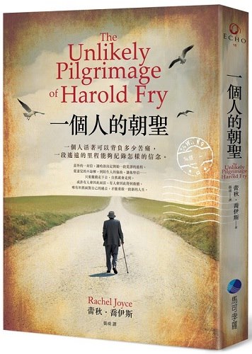 14045785_10208994265872451_8339809091117041193_n