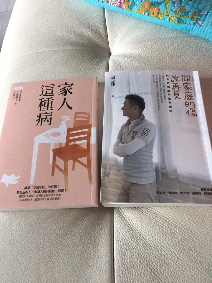 14054071_10209119385680368_4994930882195753393_n