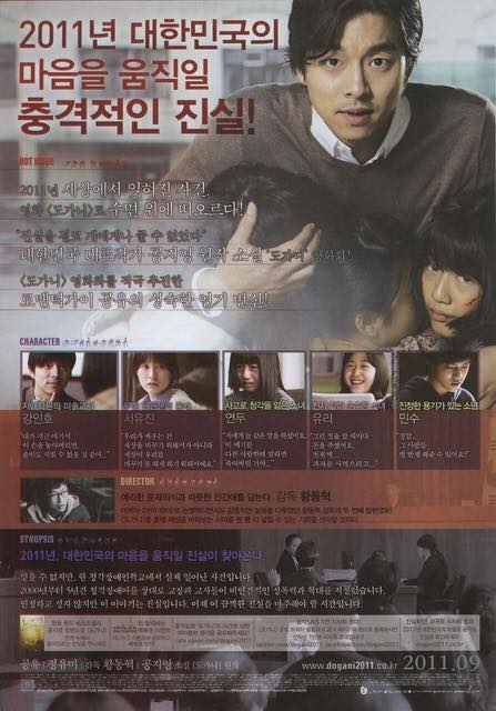 20915532_10212407021069198_8092357709944647147_n