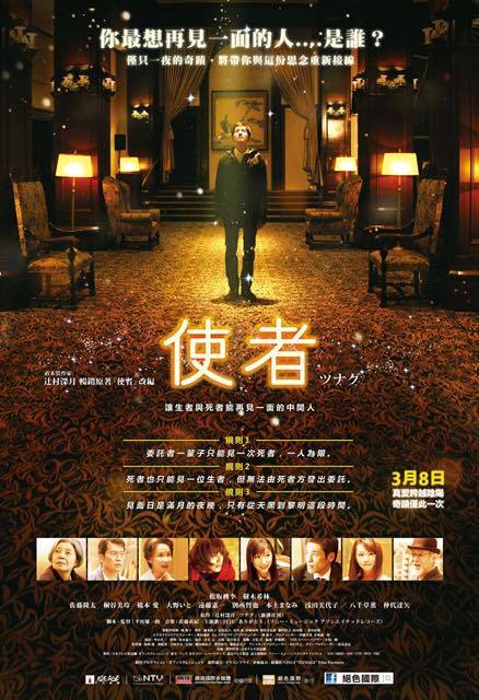 21032338_10212451203573733_3462820524674364026_n