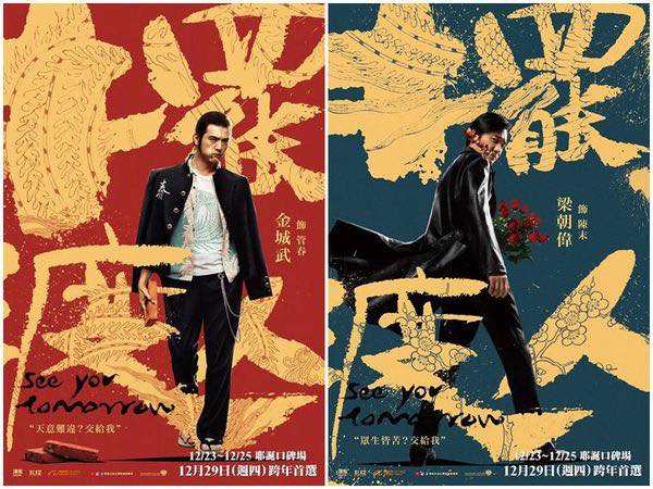 16508602_1195947633794341_6284407301353963838_n