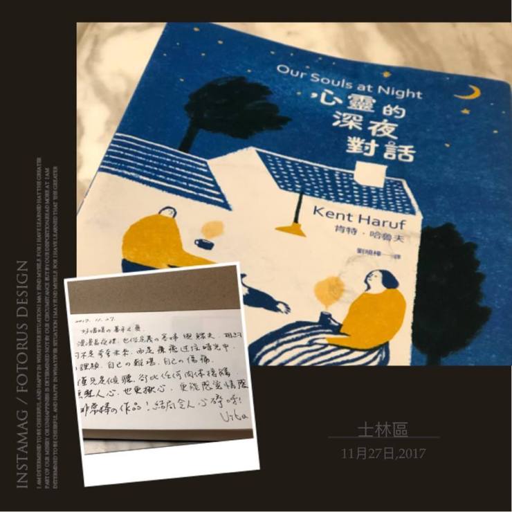 23905732_10213148150596973_3519890490024817021_n