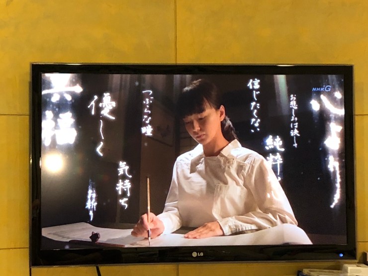 C14AFEAB-D574-4816-B77A-A1551FBC80E9