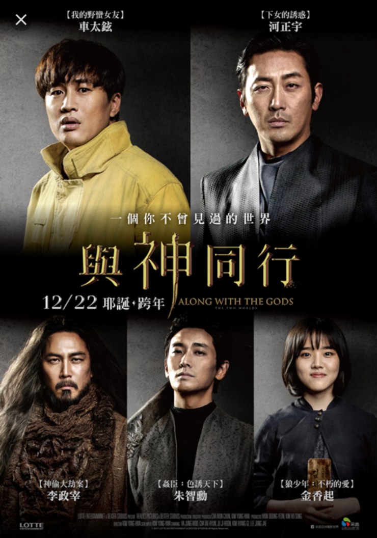 1B2DEE7A-78C5-4665-A59D-D95B4EE276E7