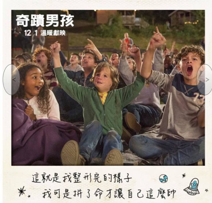 24296340_10213195740226684_6134425274980245611_n