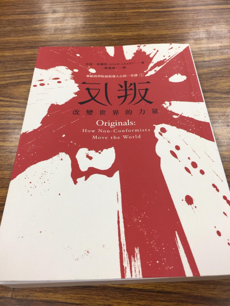 B94F94BB-48A9-4017-B4B1-2AC48FF9AA8B