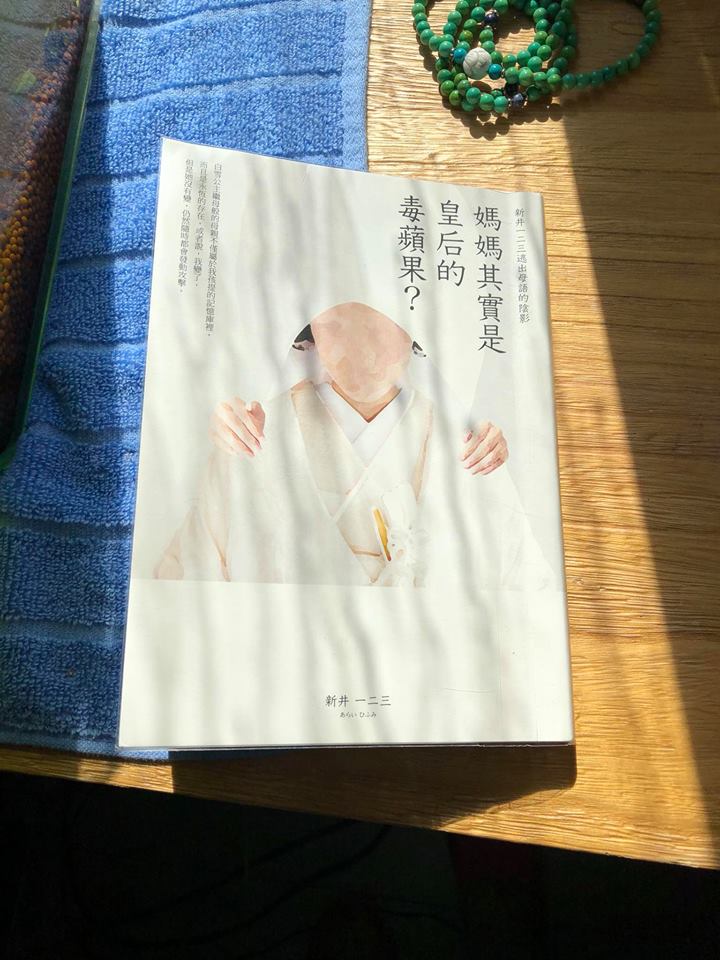 28958970_10213988004912806_7177251000019845120_n