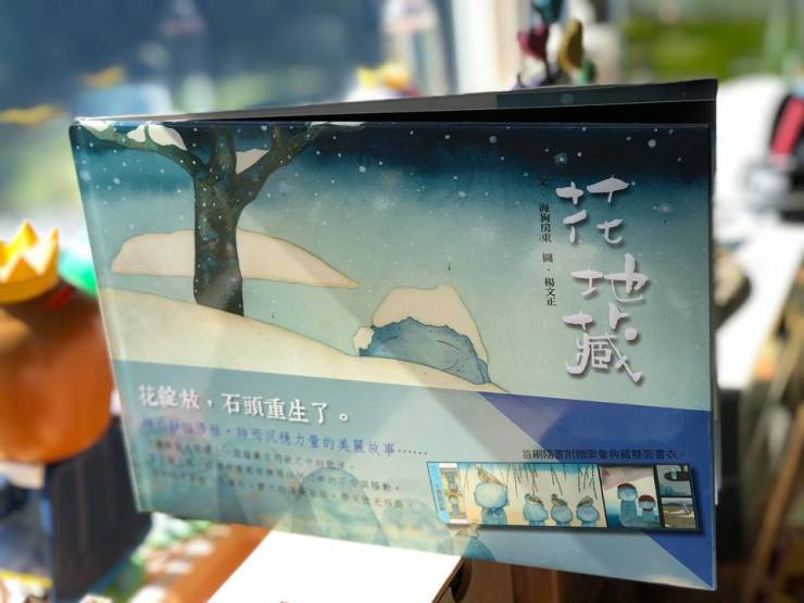 29025575_10213988012392993_7051300212186284032_n