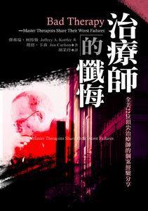 10401994_10205304119461097_8573049615375631619_n