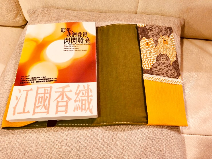 B365BAC0-8B8F-4D4B-8D79-FCE33B0EABB2