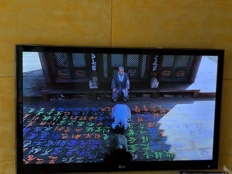 C393AB22-6A1D-4CDD-BB2B-84849CC554F1