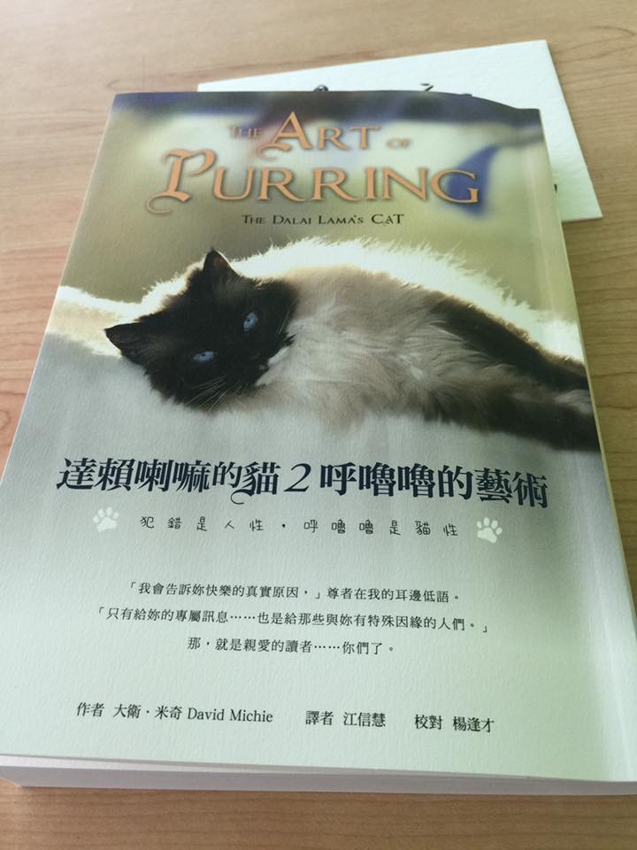 FEDB1BA9-CDCC-48F4-9572-EA6B1F08F005