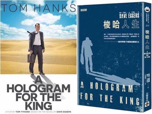 0DBD5293-9DDD-4259-9669-C9A05D129D5B