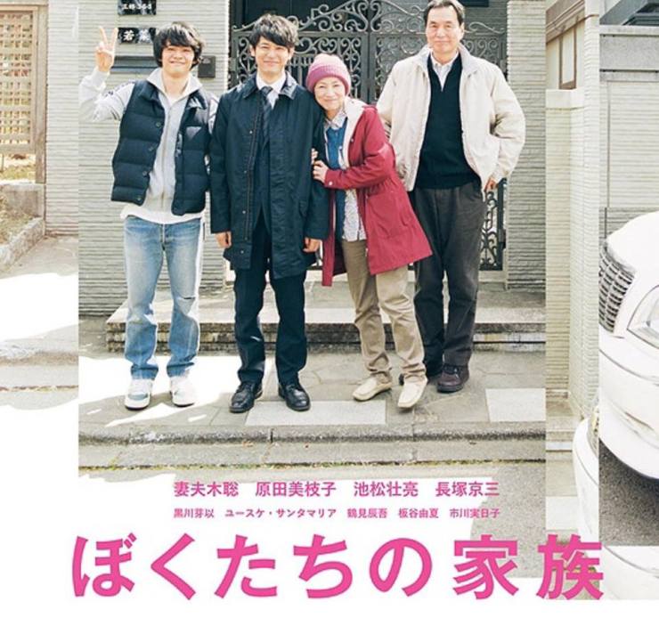 34305360_10214599202512364_5361166105161236480_n