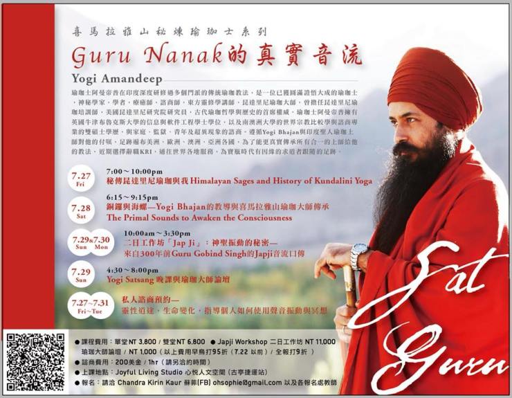 36986375_449809075491019_3044783190368583680_n