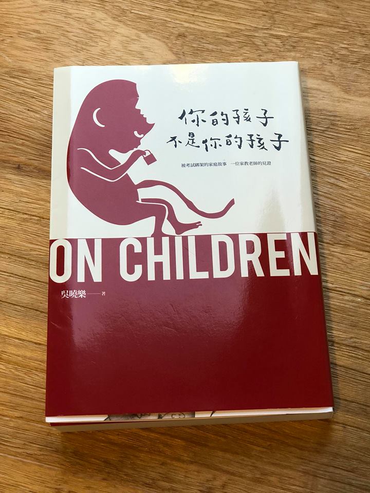 37837556_10214954673678921_8076150061223903232_n