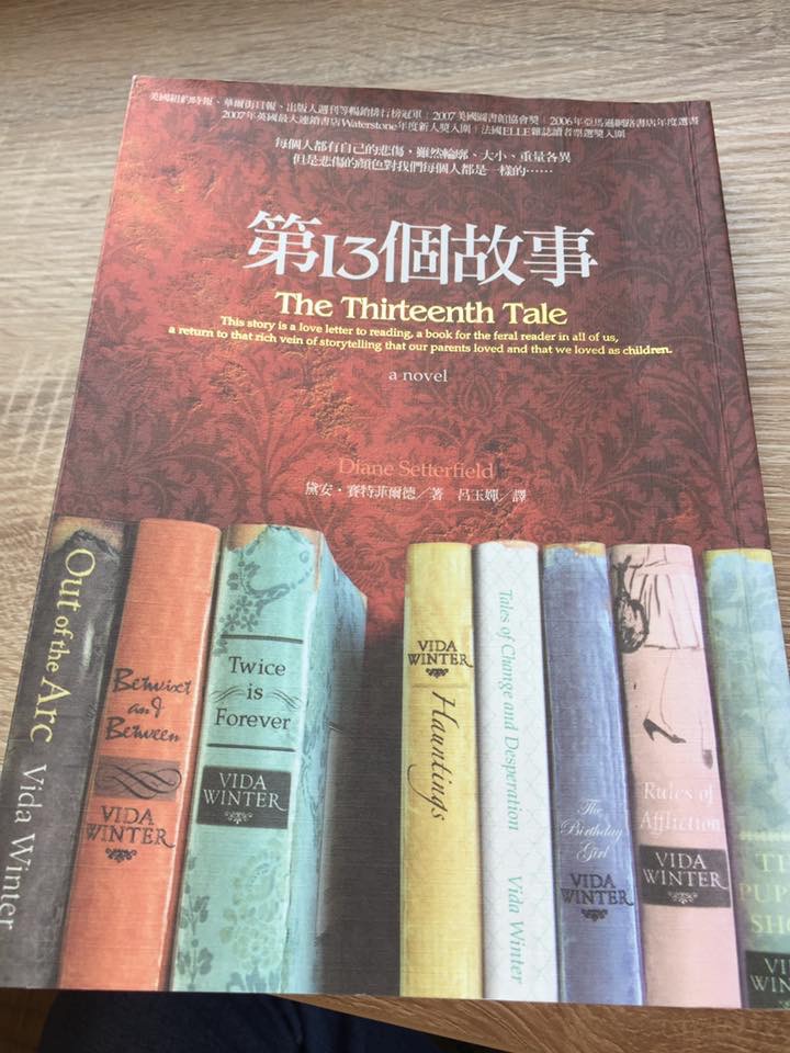 5D39CF7D-FF5F-4BC6-9269-C1C61F2DC2BE