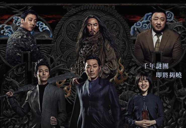 a40a8c40-9d0a-4bfa-9ffd-9a87f8459367_m