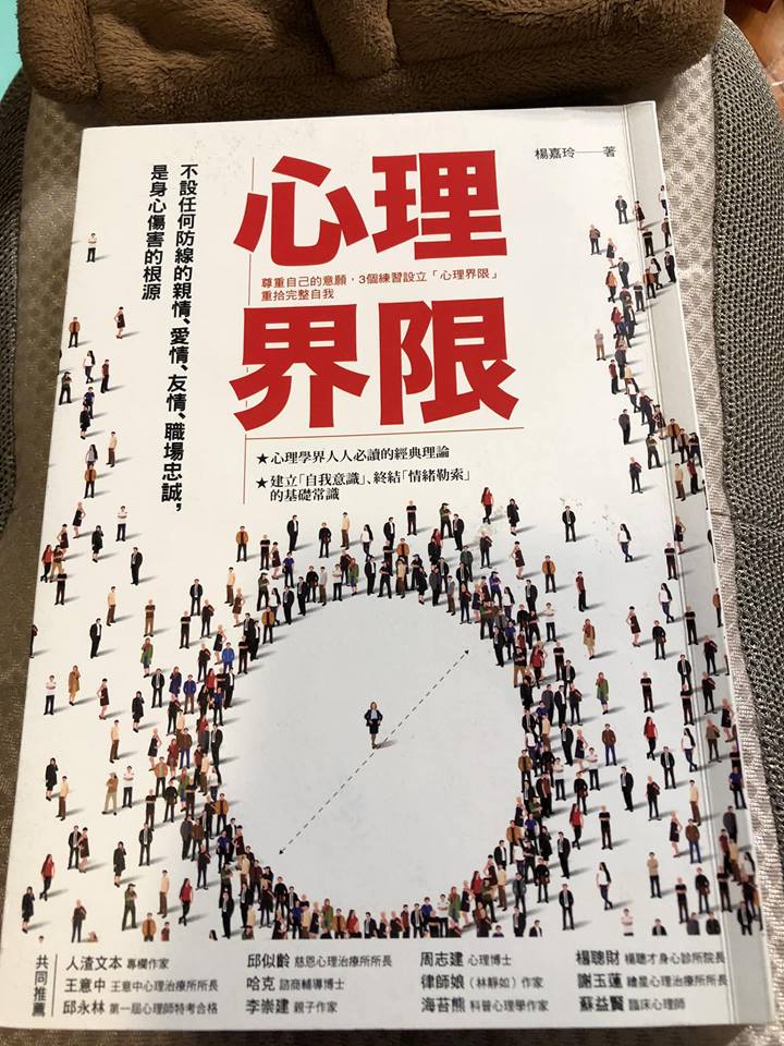 44125419_10215554609796949_1942811452570075136_n