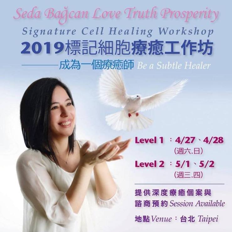 56965478_10216867717743827_469602335346130944_n