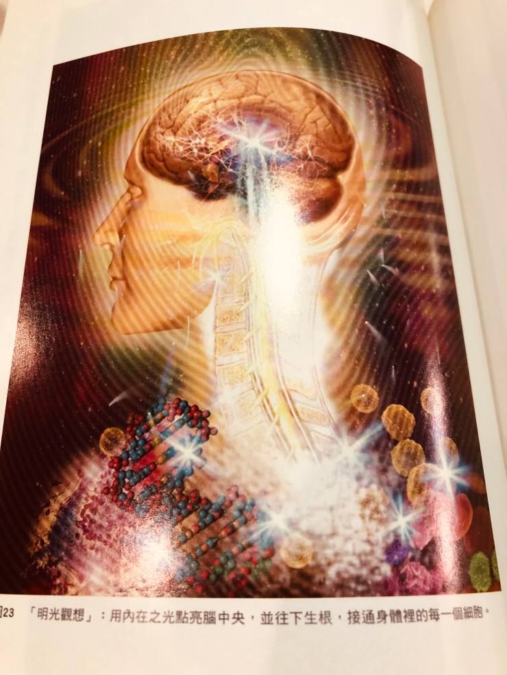 6AC30168-3F23-4D93-86B4-3B425B75A55B