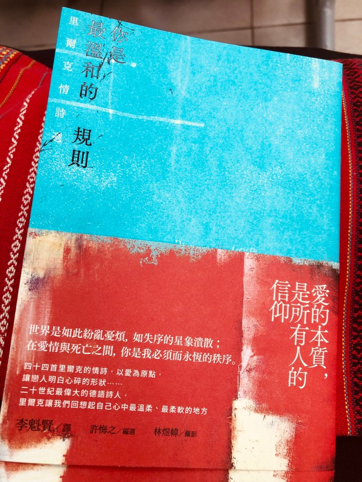 200F5301-196F-457A-BF5F-B992A6D7A67B