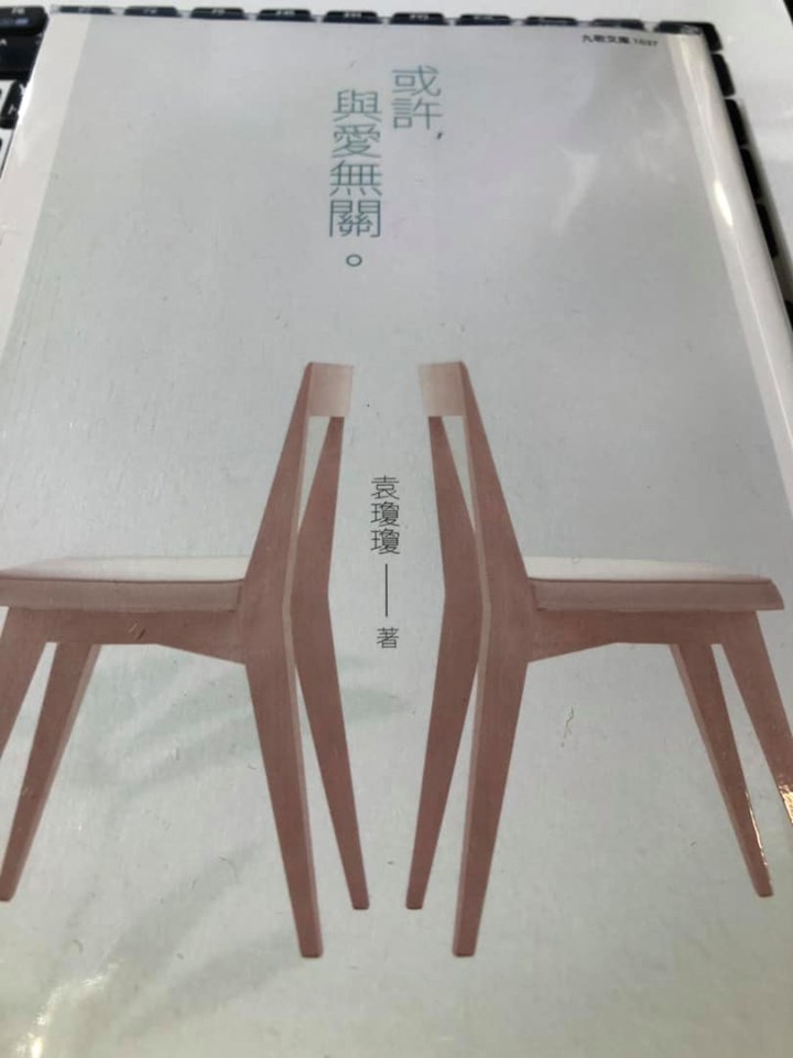 65121202_10217406737178976_5407492305315692544_n