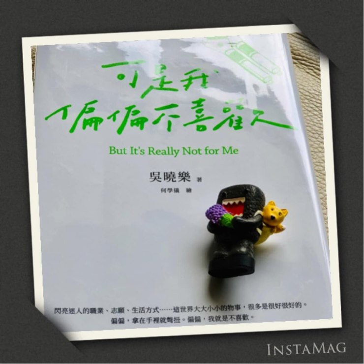 69003561_10217783948409021_6907995011992780800_n