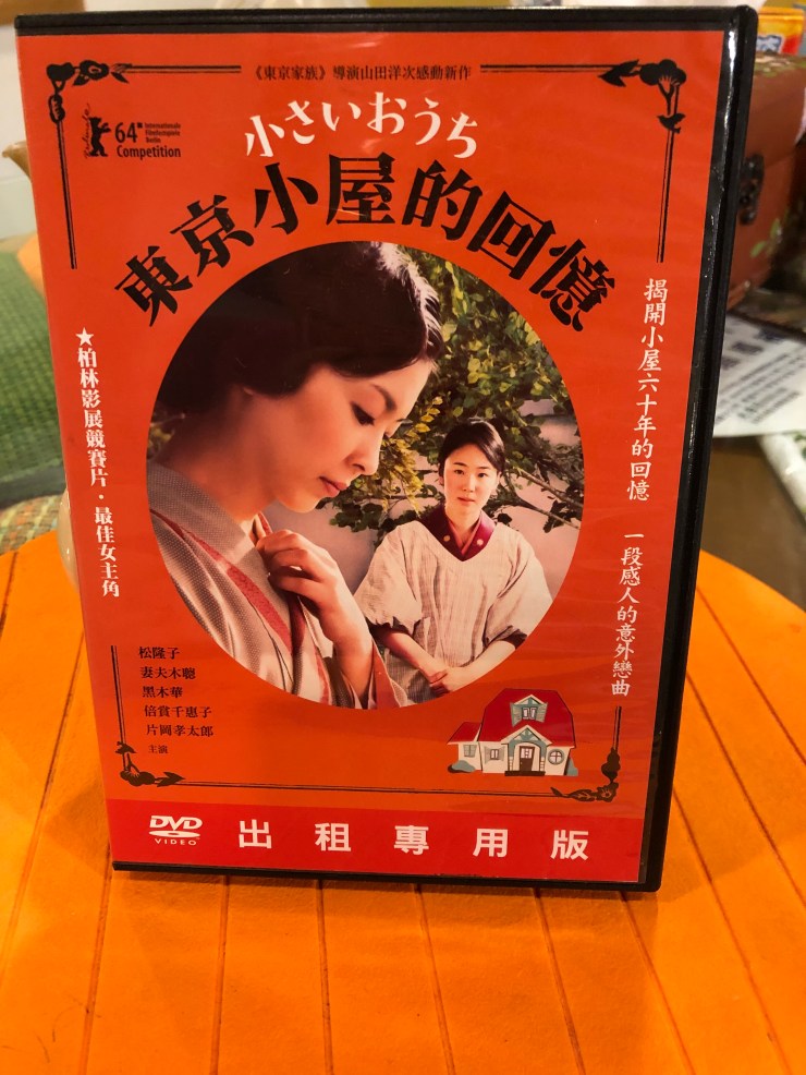 C46B9312-5FFC-446F-B2C2-CBF29A9E2F23