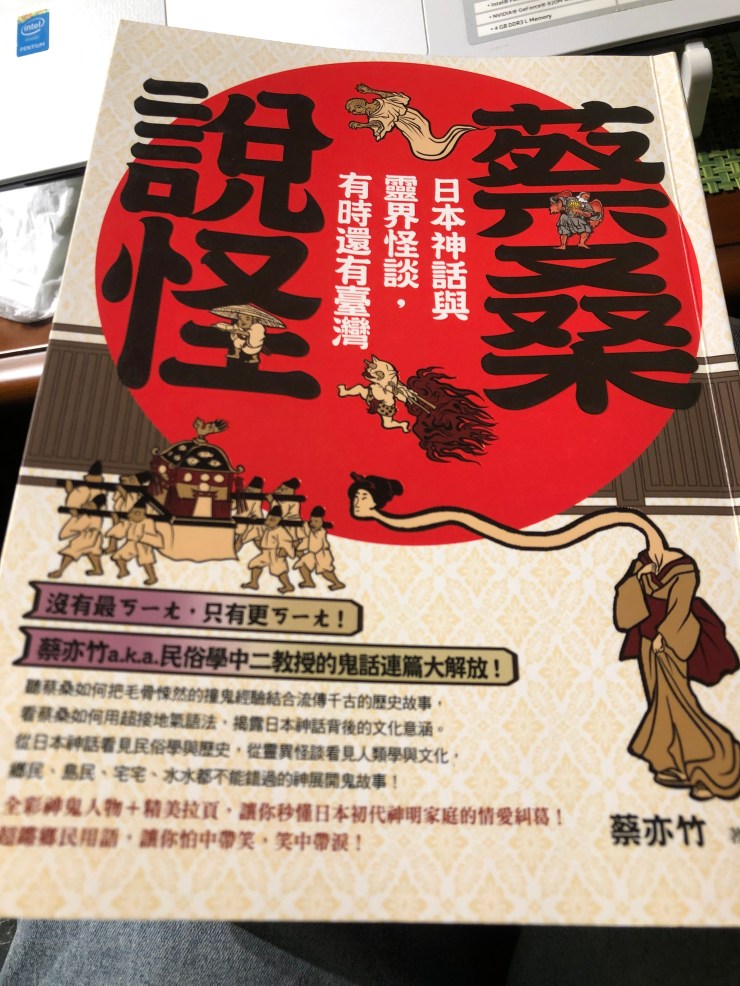 7944624D-94C5-4333-9EB3-1E73185A9F1E